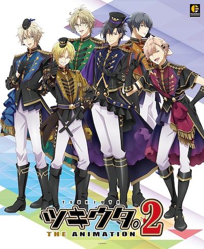 TVアニメ「ツキウタ。 THE ANIMATION 2」キービジュアル