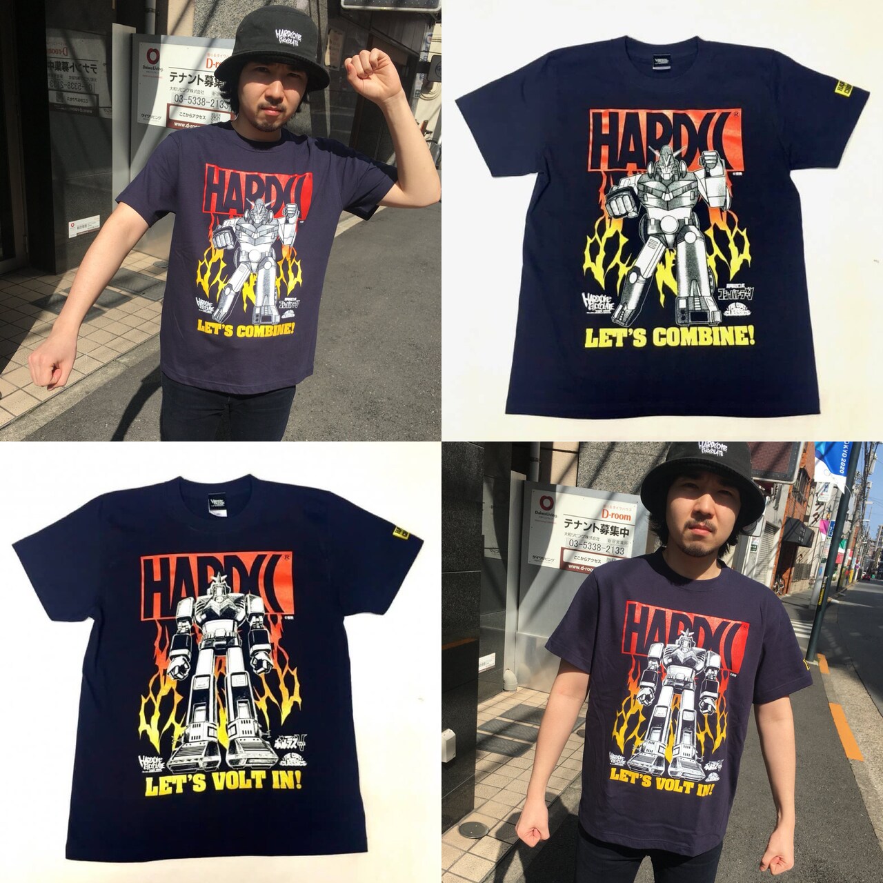 ボルテスVやコン・バトラーVのイラストをあしらったTシャツ2種が登場