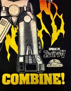 「超電磁ロボ コン・バトラーV（コンバイン・ネイビー）」にあしらわれているタイトルロゴ。