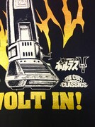 「超電磁マシーン ボルテスV（ボルトイン・ネイビー）」にあしらわれているタイトルロゴ。