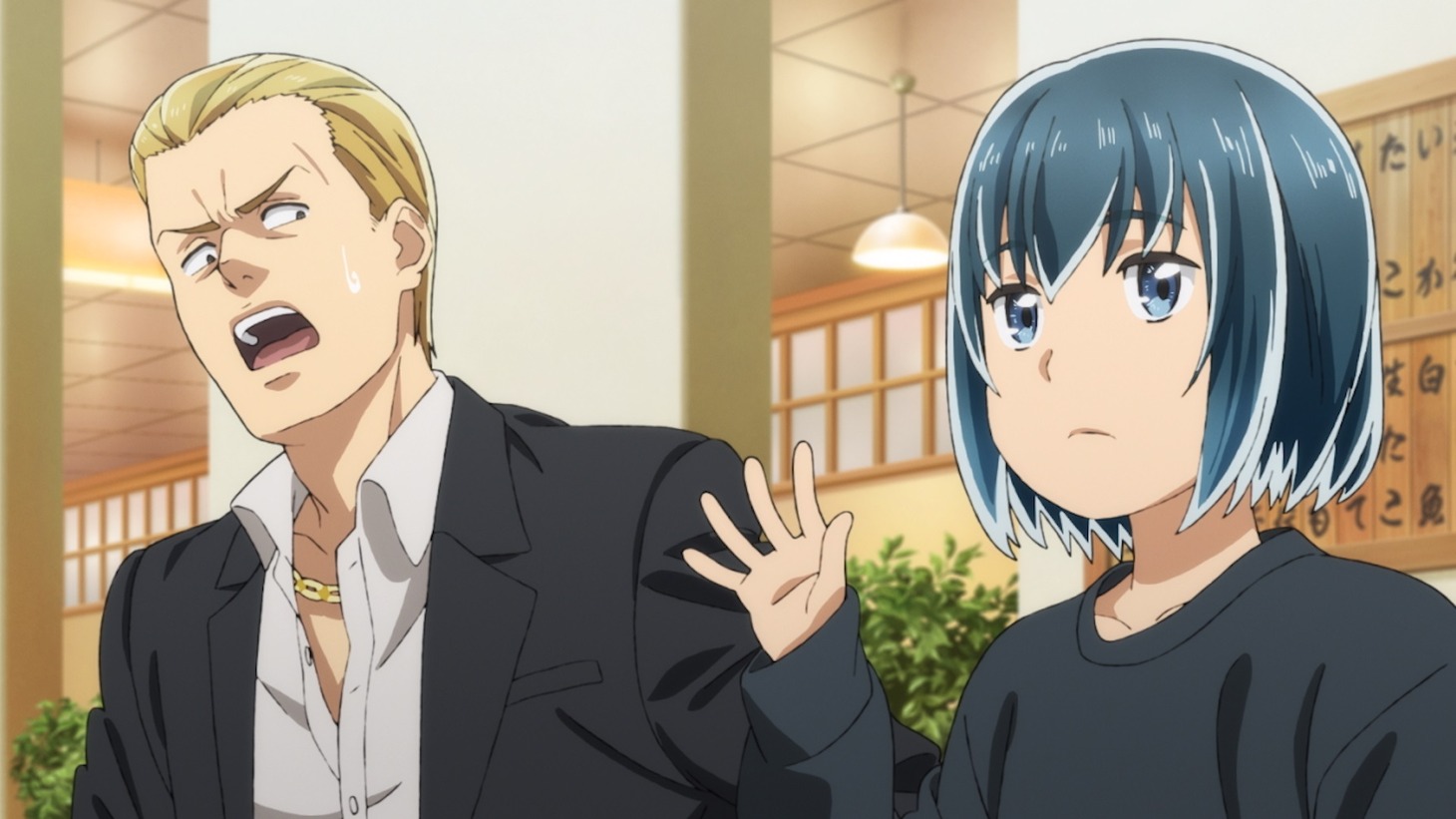 「ヒナまつり」より。