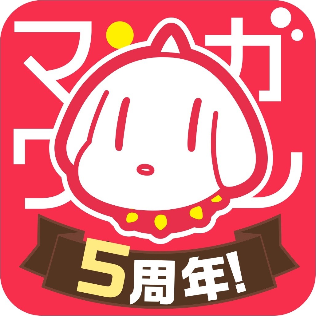マンガワンのアイコン。