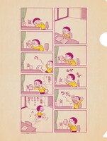 「ドラえもん MOEオリジナルクリアファイル」表側 (c)Fujiko-Pro, Shogakukan