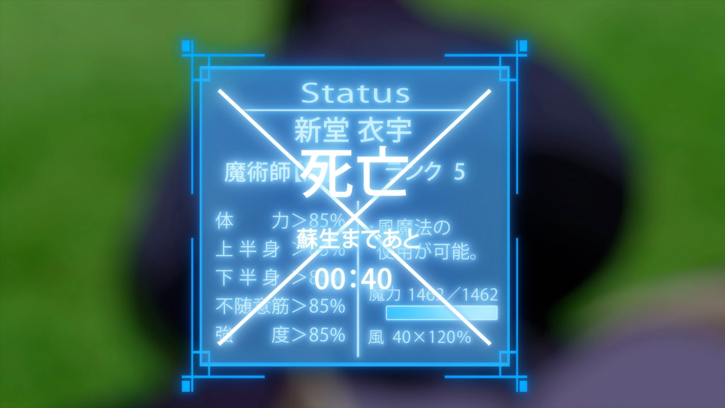 TVアニメ「100万の命の上に俺は立っている」ティザーPVより。 (c)山川直輝・奈央晃徳・講談社／100万の命の上に俺は立っている製作委員会