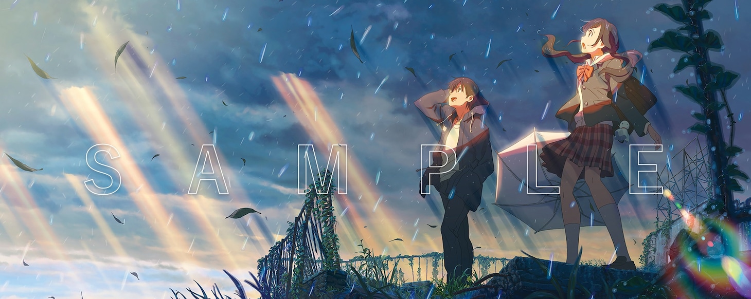 「『天気の子』Blu-ray コレクターズ・エディション」のデジパックイラスト。