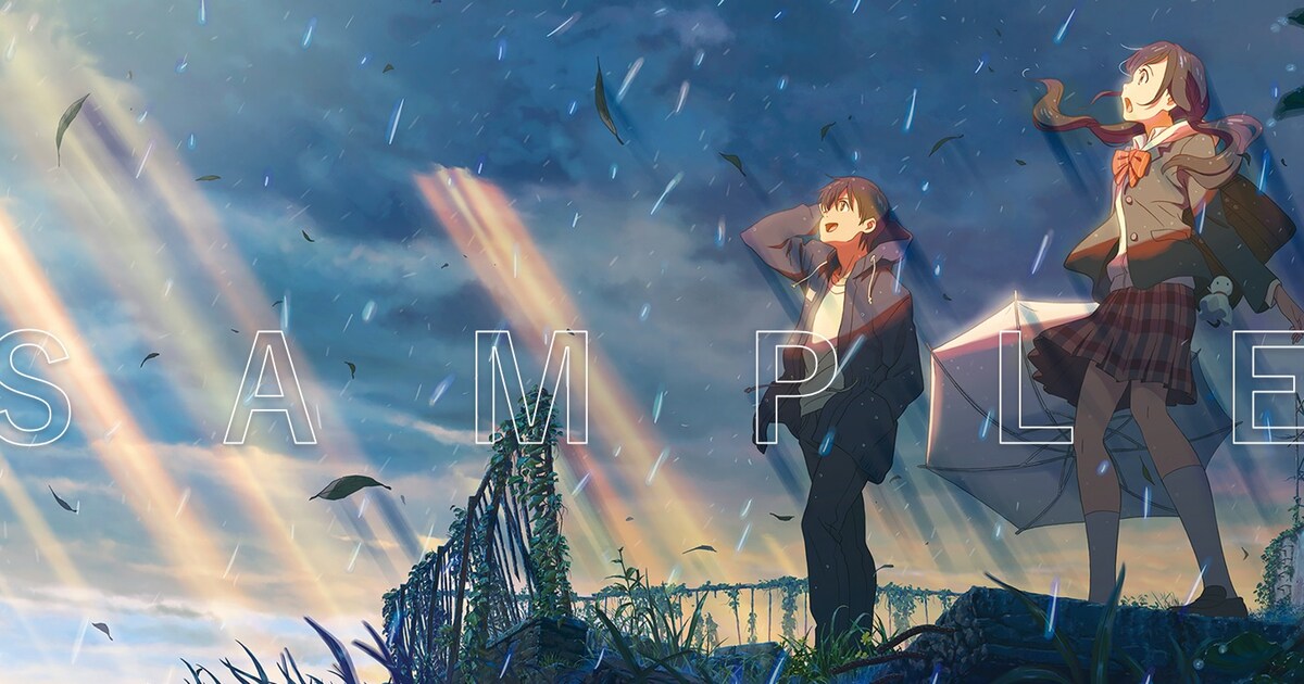 映画「天気の子」帆高と陽菜のその後思わせる描き下ろしイラスト 