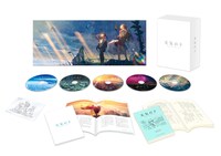 「『天気の子』Blu-ray コレクターズ・エディション」展開図