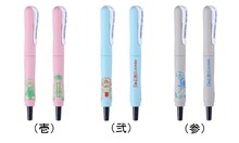 「COCOIROペン（壱、弐、参）」(c)和月伸宏／集英社