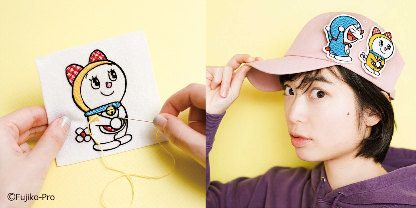 「ドラえもん 下絵はアイロンでらくちん！ ぬり絵刺しゅうブローチの会」