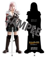 「伊織のしおり」イメージ