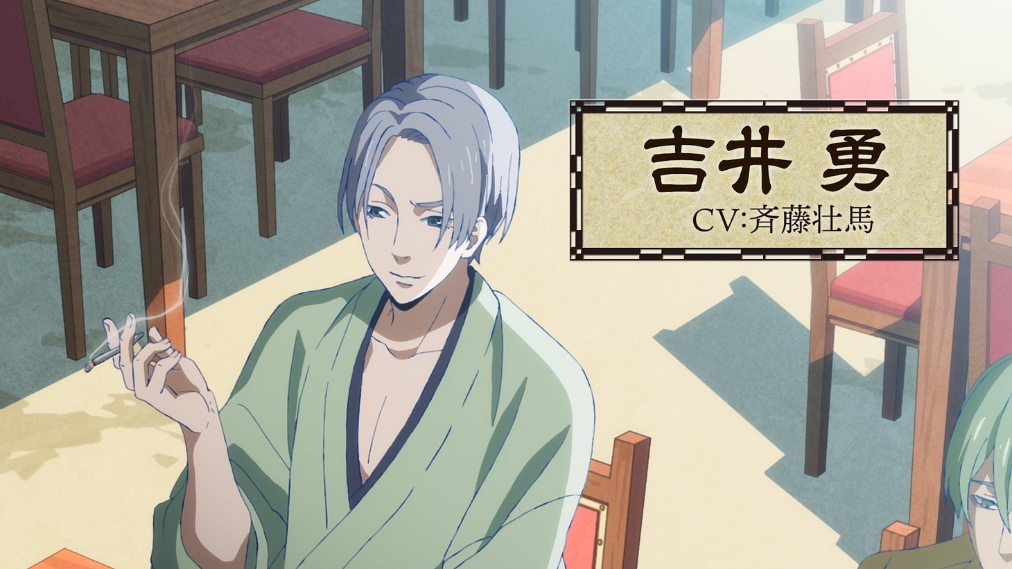 「啄木鳥探偵處」本PV場面カット