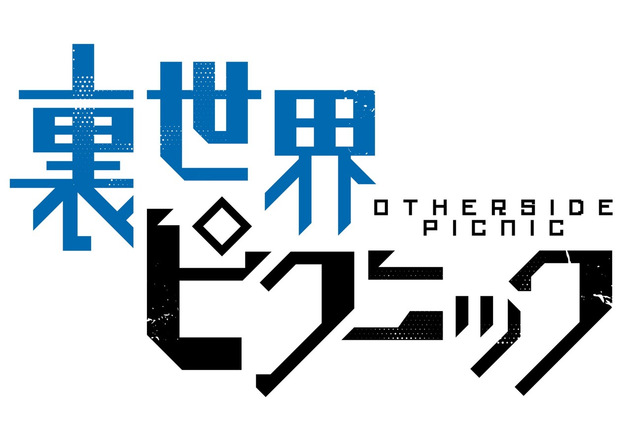 urasekai_logo.jpg?impolicy=lt&