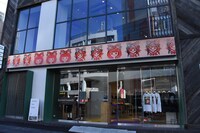 「りぼんのおみせ in Tokyo」の店外。