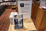 「り本展」の様子。