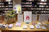 「り本展」の様子。