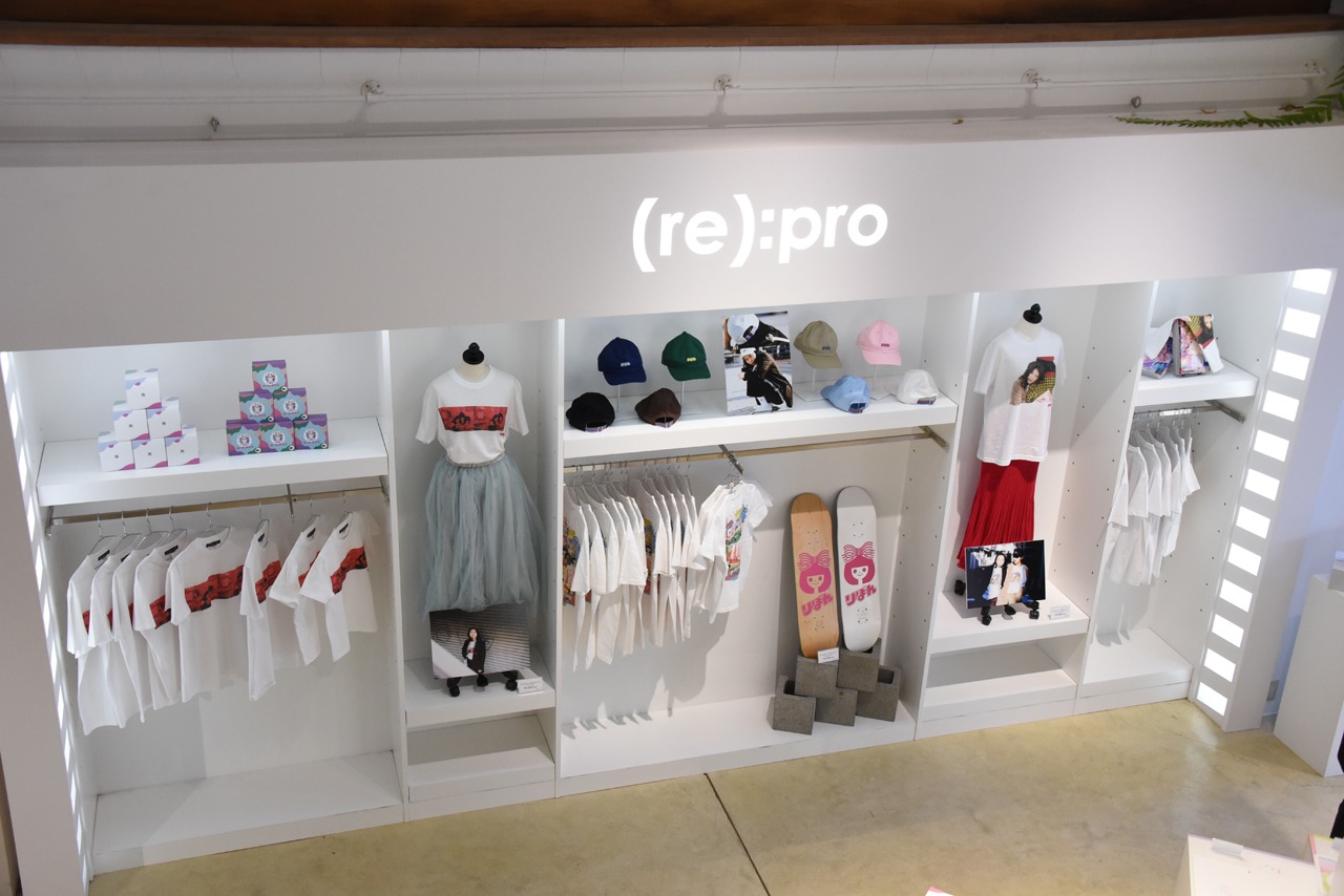 「りぼんのおみせ in Tokyo」の様子。