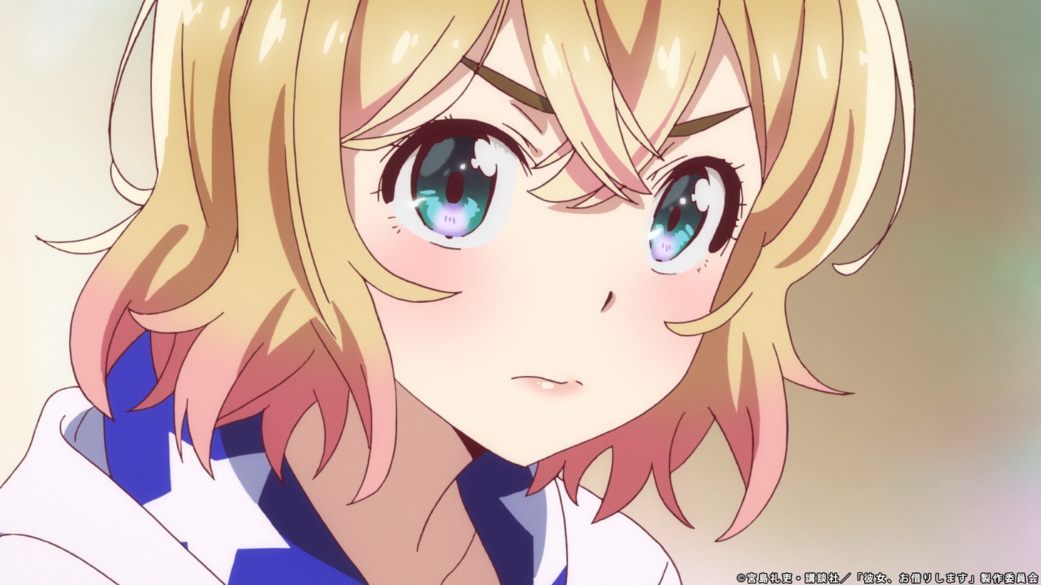 「彼女、お借りします」七海麻美のキャラクターPVより。