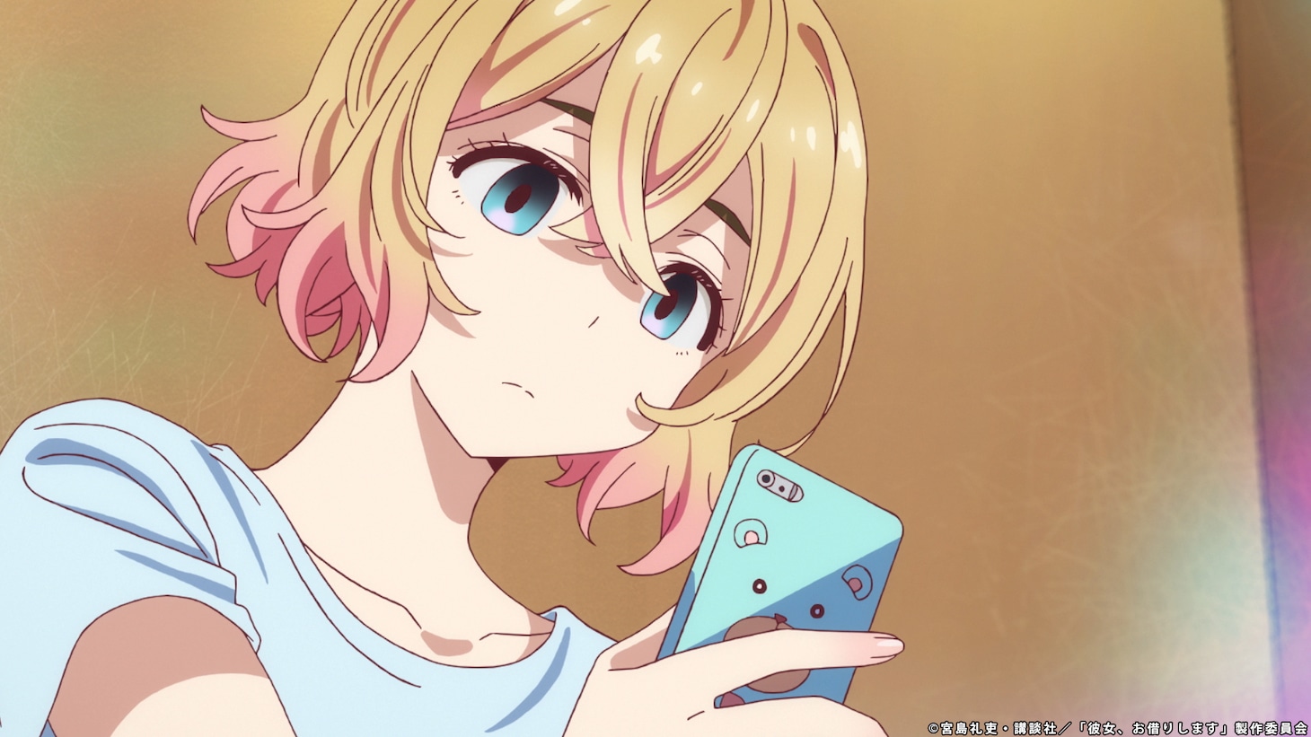 「彼女、お借りします」七海麻美のキャラクターPVより。