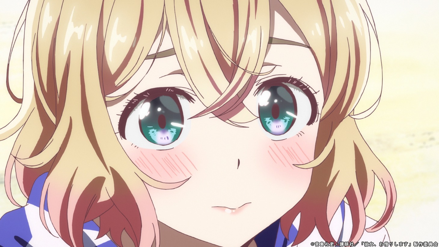 「彼女、お借りします」七海麻美のキャラクターPVより。