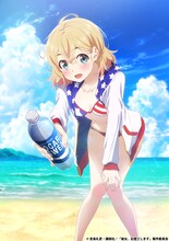 TVアニメ「彼女、お借りします」デートビジュアル第2弾