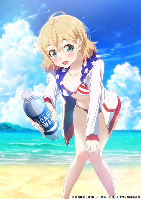 TVアニメ「彼女、お借りします」デートビジュアル第2弾