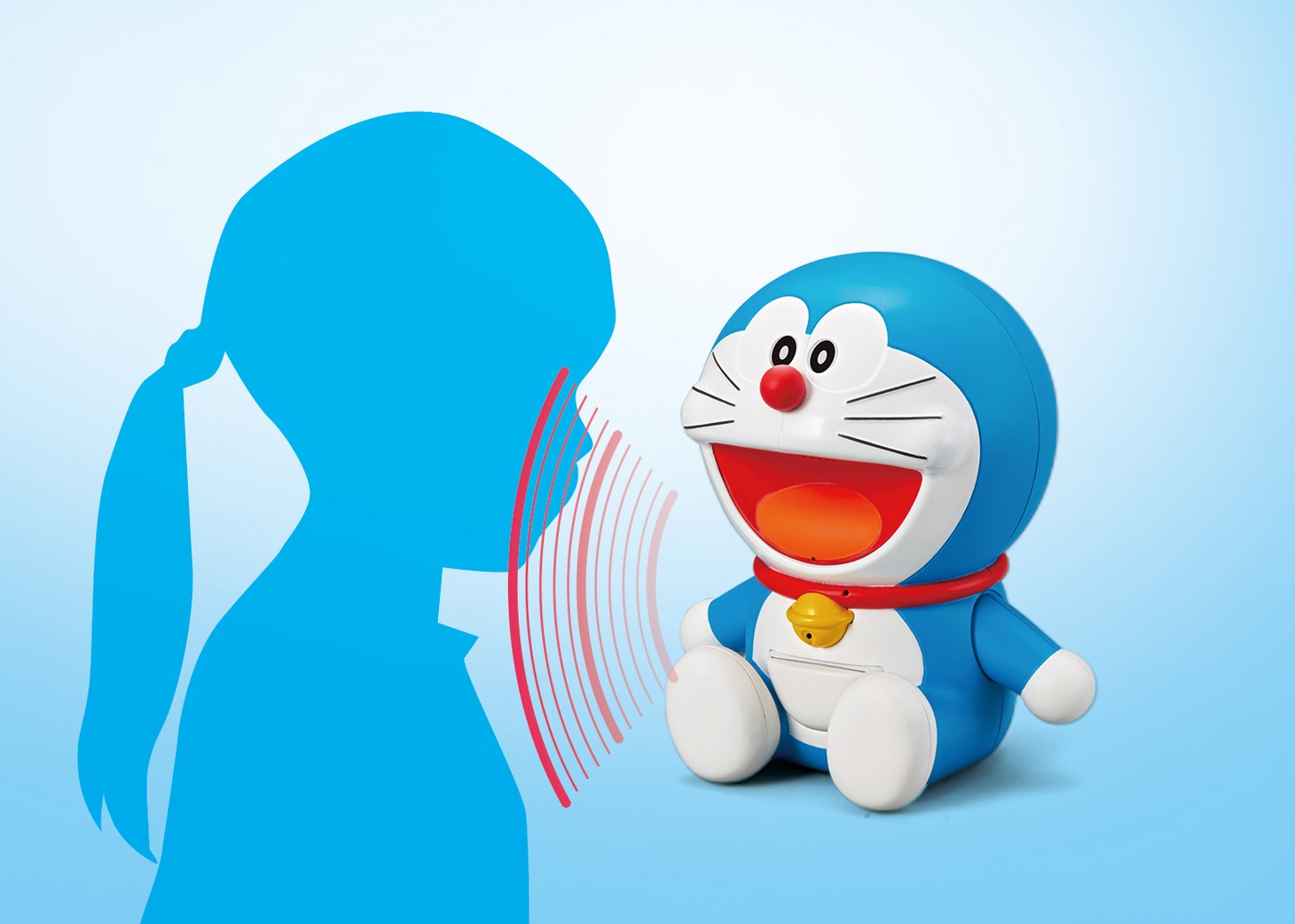 人感センサーのイメージ。