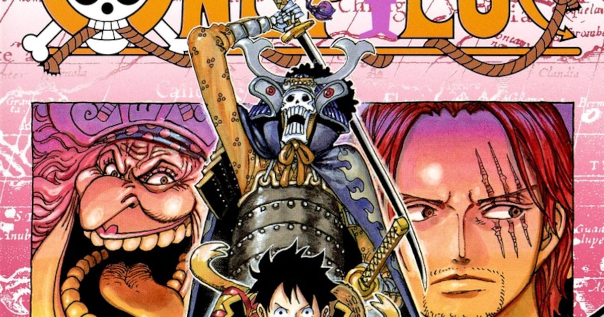 ONE PIECE」1巻から60巻を4週間無料公開（コメントあり） - コミック 