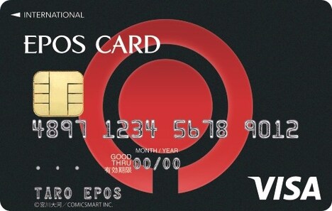 クラウドファンディング達成時に発行される「多数欠」とコラボしたエポスカード。