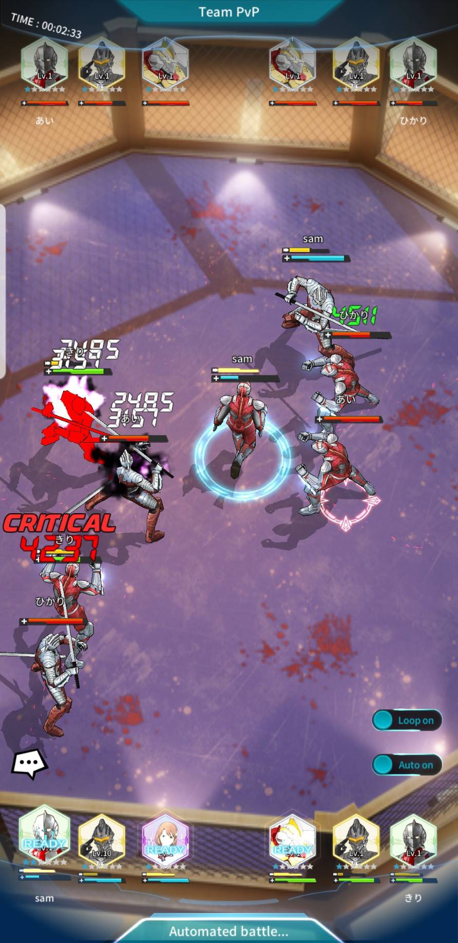 スマートフォン向けゲームアプリ「ULTRAMAN BE ULTRA」より。