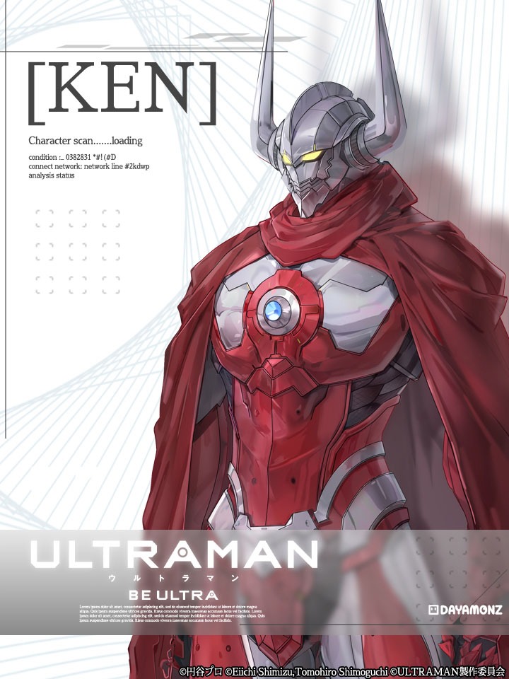 KEN