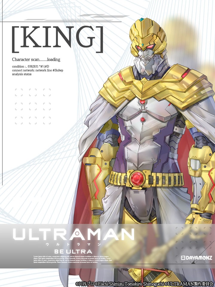 KING
