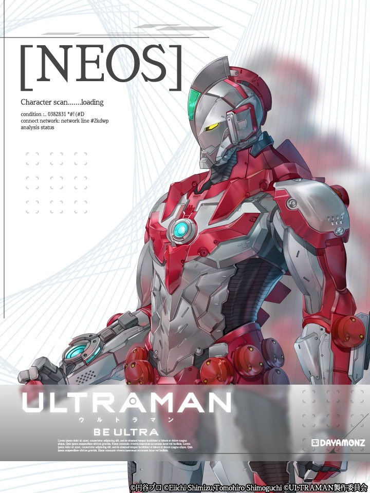 NEOS