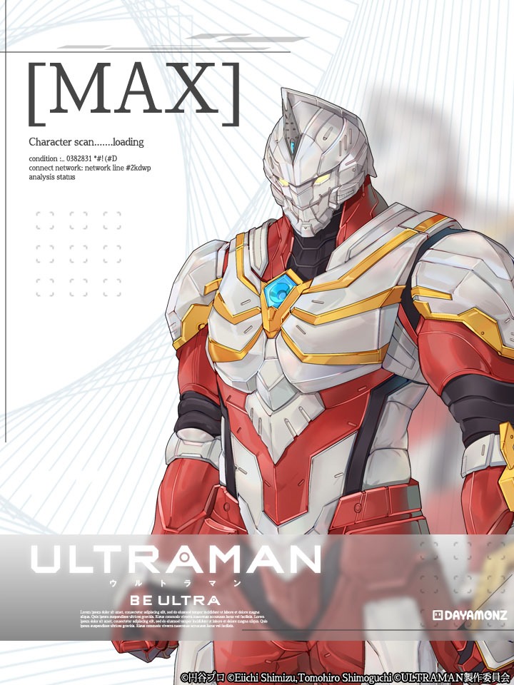 MAX