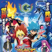 「遊☆戯☆王SEVENS」KV公開、浪川大輔・小林裕介らの出演も明らかに