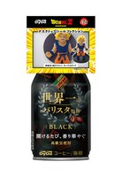 「ダイドーブレンド ブラック 世界一のバリスタ監修」