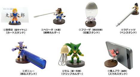 「ドラゴンボールZ～デスクトップツールコレクション～」
