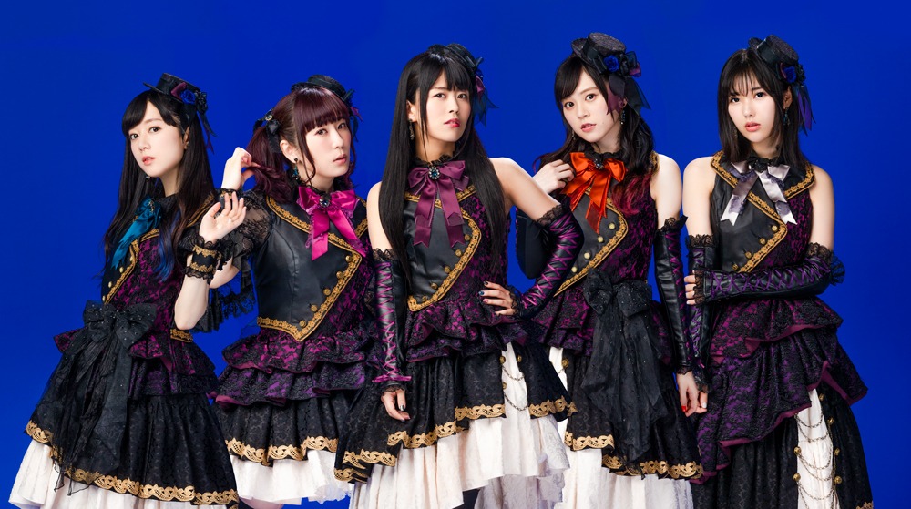 Roselia (c)BDP
