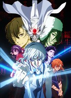 劇場アニメ「文豪ストレイドッグス DEAD APPLE」ビジュアル (c)2018 朝霧カフカ・春河35/KADOKAWA /文豪ストレイドッグスDA製作委員会