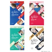 フェイスマスクのボックスタイプ。