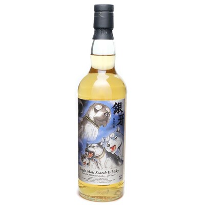 「銀牙 -流れ星 銀- ラベルアードモア2009」(c)高橋よしひろ／集英社