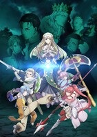 アニメ「八男って、それはないでしょう！」キービジュアル