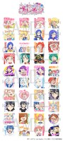 「キラッとプリ☆チャン」LINEスタンプ (c)T2A/S/TX/PCH2