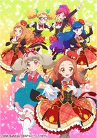 「アイカツオンパレード！」©BNP/BANDAI, DENTSU, TV TOKYO