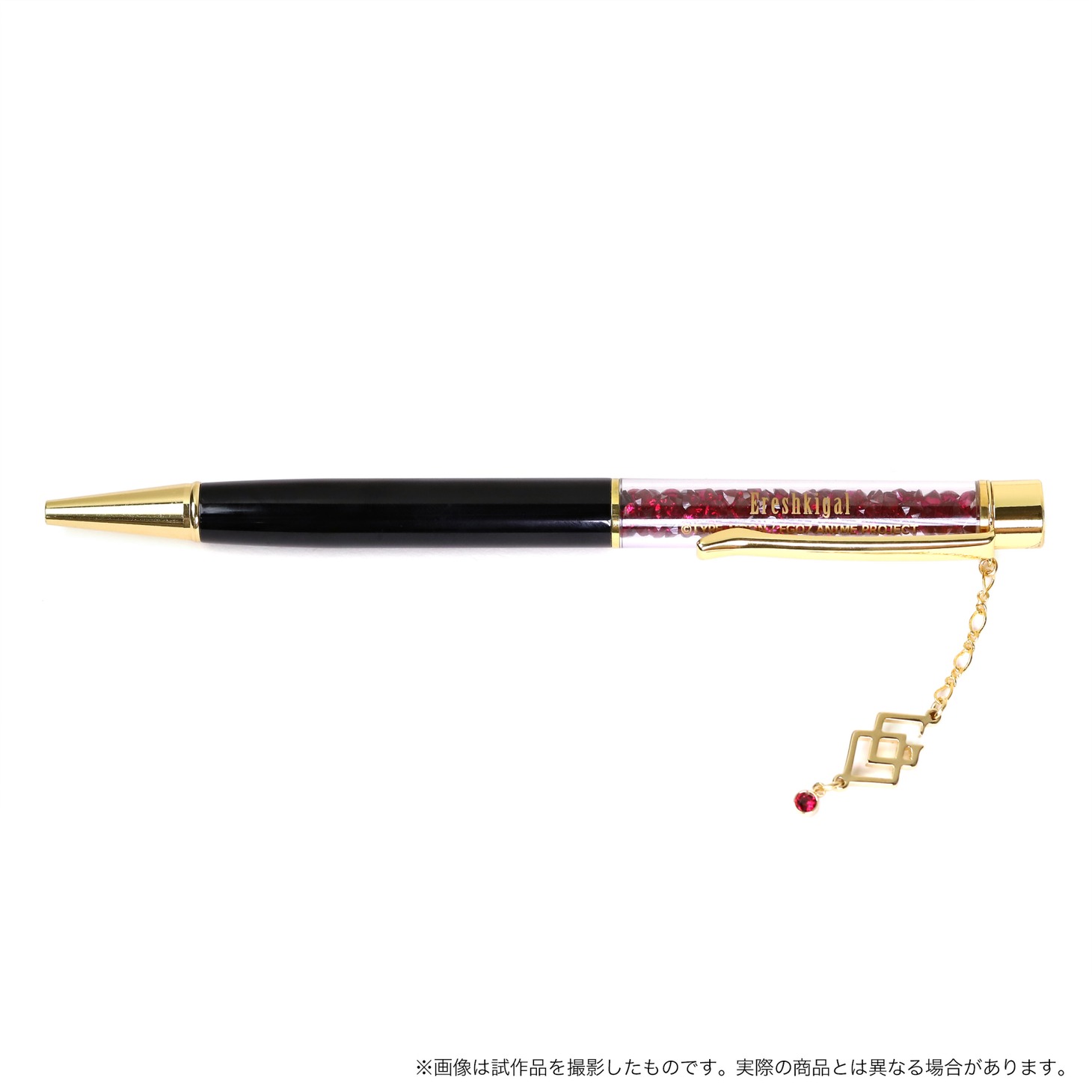 エレシュキガルモデル