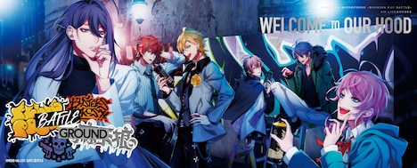 「ヒプノシスマイク-Division Rap Battle- 4th LIVE@オオサカ《Welcome to our Hood》」裏面