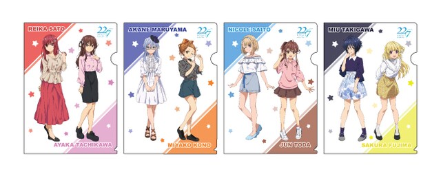 「22/7」×セブンイレブンキャンペーンでもらえるクリアファイル。