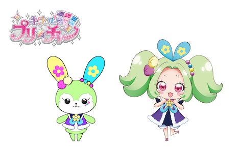 謎のマスコット・ラビリィ（CV：田中美海）。