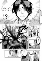 「らすときす」より。