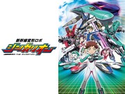 「新幹線変形ロボ シンカリオン」(c)プロジェクト シンカリオン・JR-HECWK/超進化研究所・TBS
