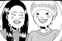 「ヤバイ話をマンガにしてみた」より。(c)日本テレビ